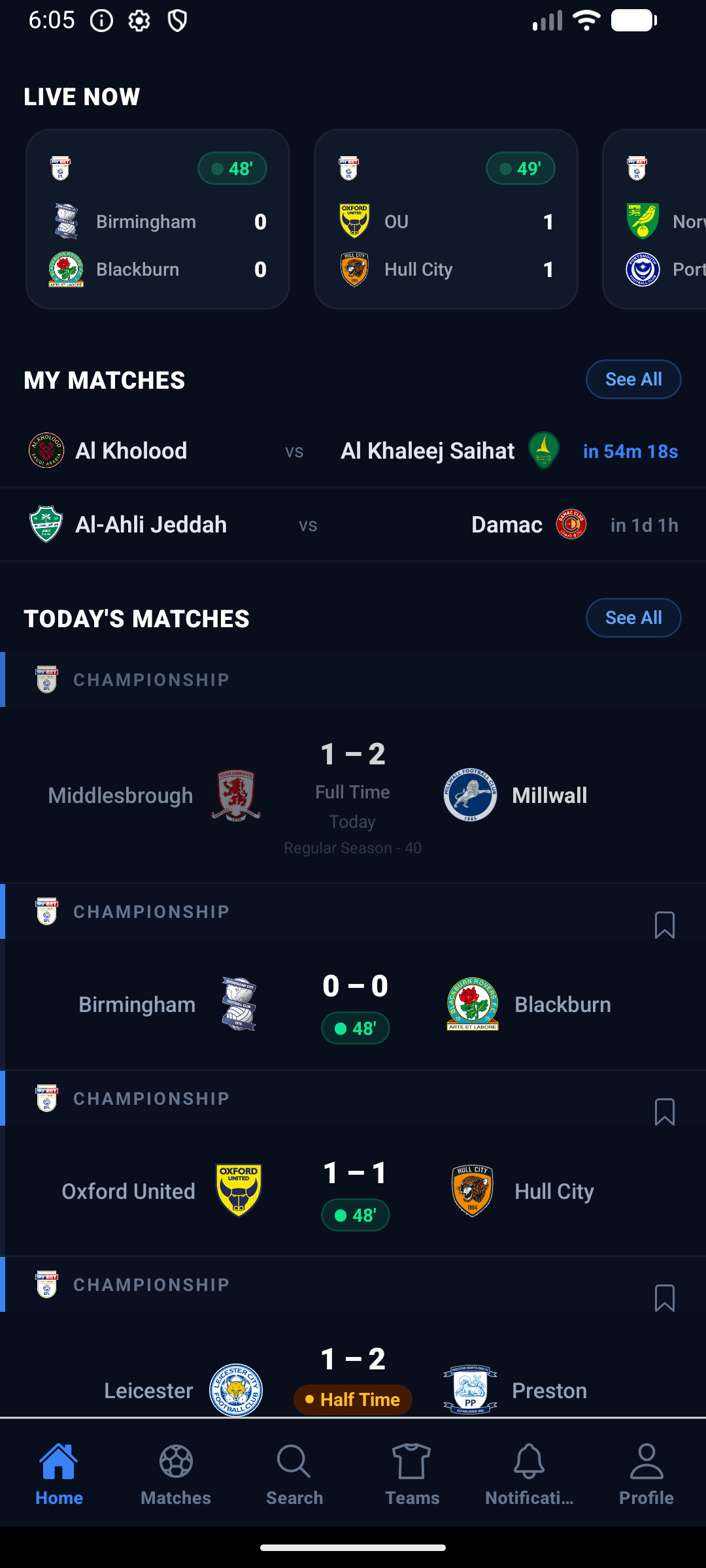 Tamrerah home screen showing live matches and today's schedule